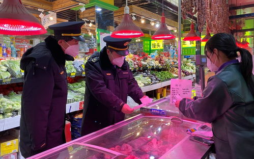 年货类产品热销,北京市东城区开展节前食品安全检查